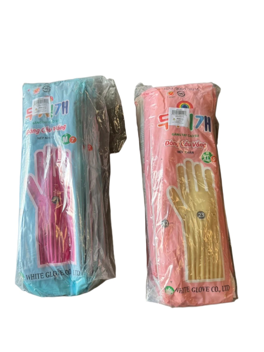 RUBBER KITCHEN DISHWASHING GLOVES