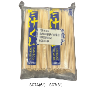 Bamboo Skewer