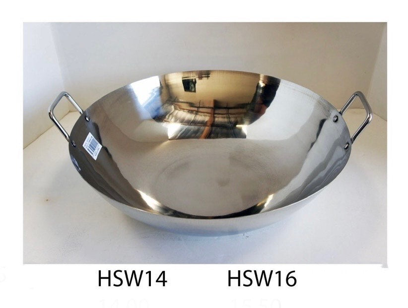 S/S Double Ears Wok