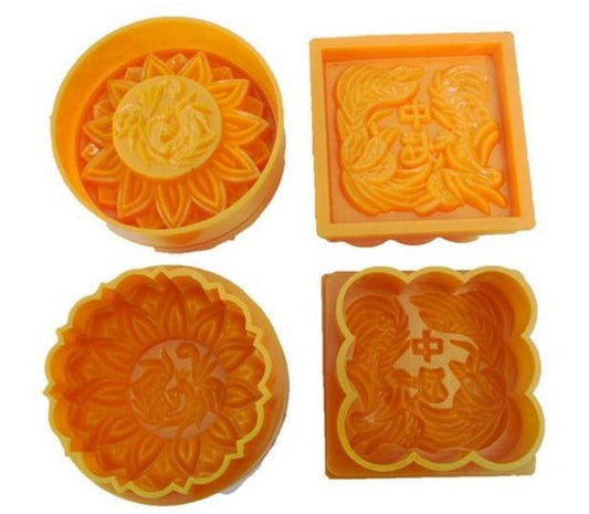 MOON CAKE MOULD - 2 Designs