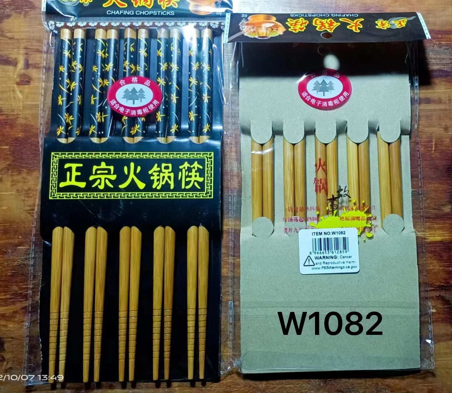 CHOPSTICK IN DIFFERENT STYLES