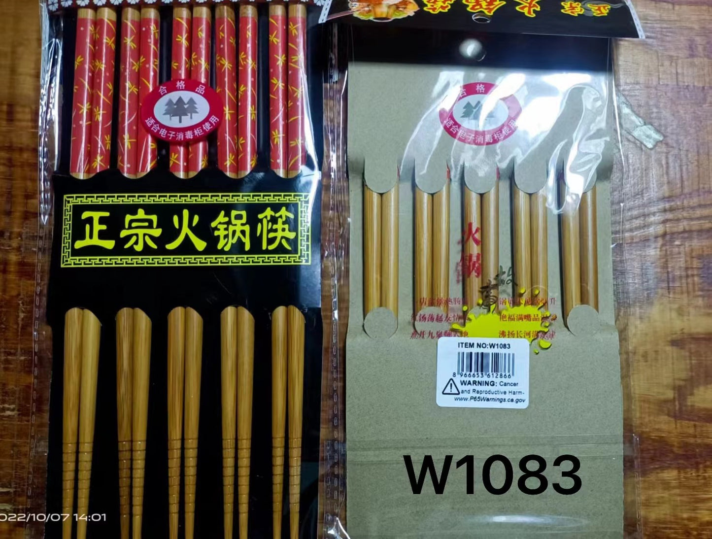 CHOPSTICK IN DIFFERENT STYLES