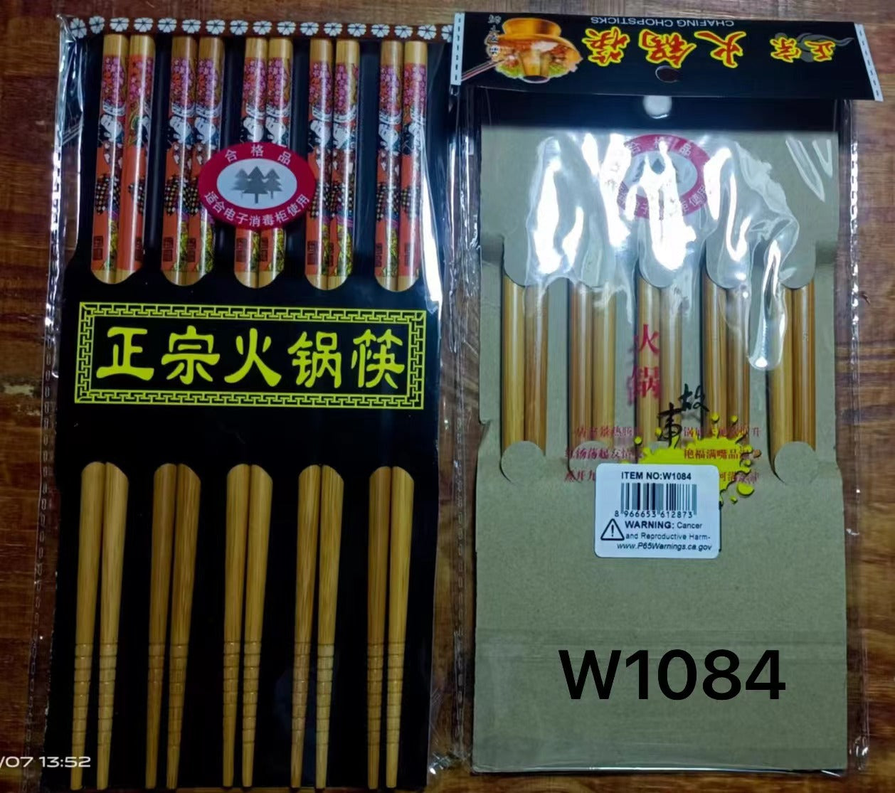 CHOPSTICK IN DIFFERENT STYLES